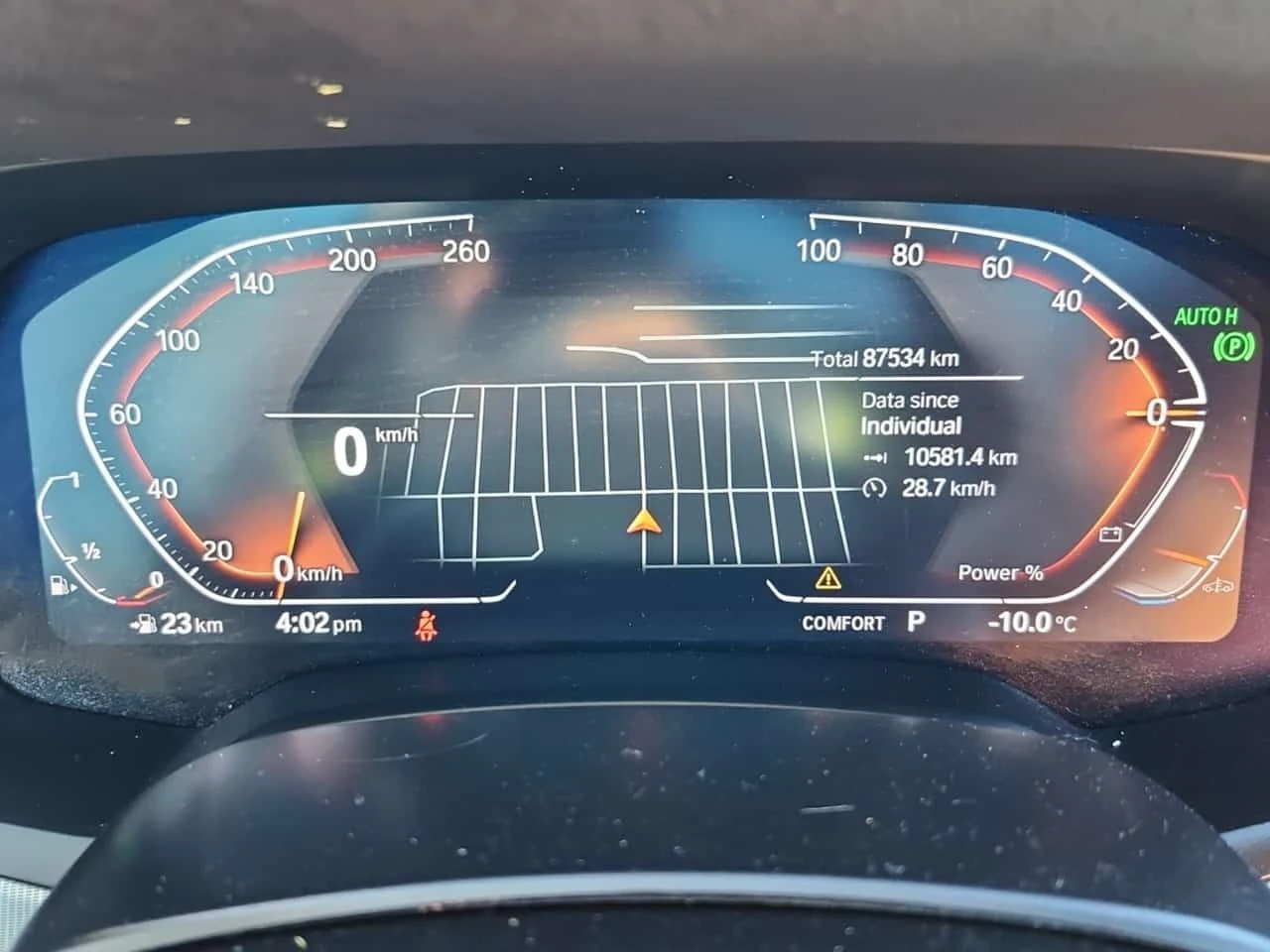 BMW X5 xDrive40i| X Line | PANO | HUD | Keyless - изображение 9