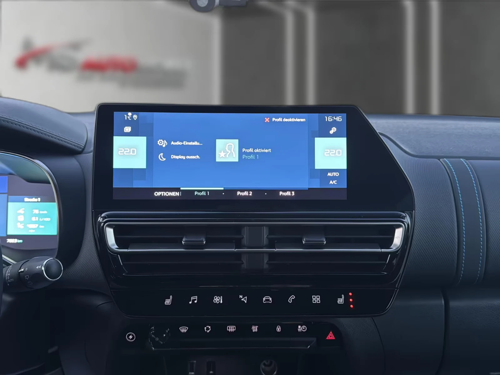 Citroen C5 Aircross 1.6 PHEV/224HP/FEEL/360/NAVI/184h, снимка 14 - Автомобили и джипове - 54127138