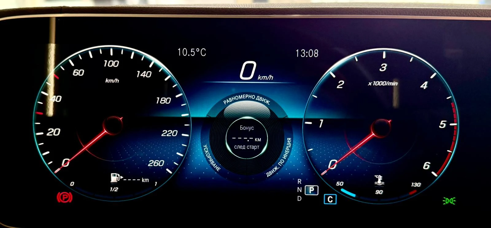Mercedes-Benz GLE 400 Coupe AMG 4Matic+ * HeadUp* Лизинг* Burm* Pano, снимка 11 - Автомобили и джипове - 54884093