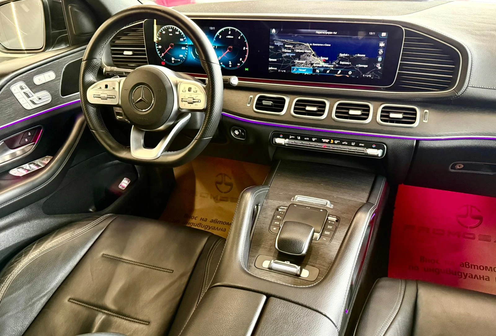 Mercedes-Benz GLE 400 Coupe AMG 4Matic+ * HeadUp* Лизинг* Burm* Pano, снимка 12 - Автомобили и джипове - 54884093