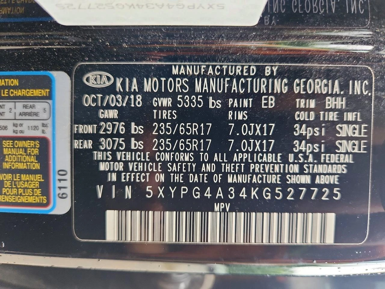 Kia Sorento 2.4l Lx, снимка 13 - Автомобили и джипове - 54888481
