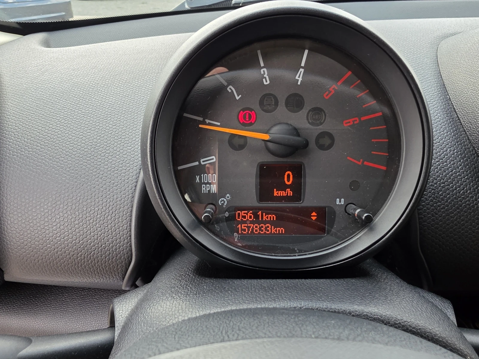 Mini Countryman 2.0D  | Mobile.bg � ����������� 16