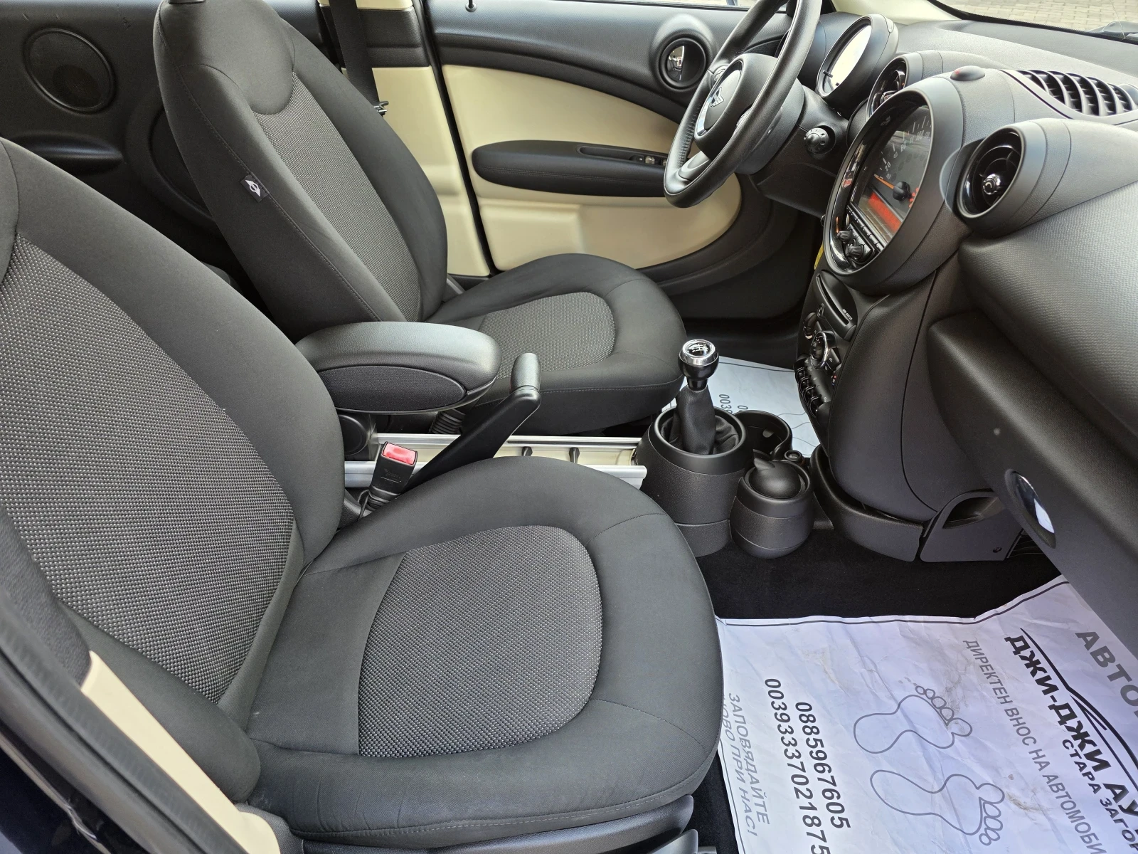 Mini Countryman 2.0D  | Mobile.bg � ����������� 10