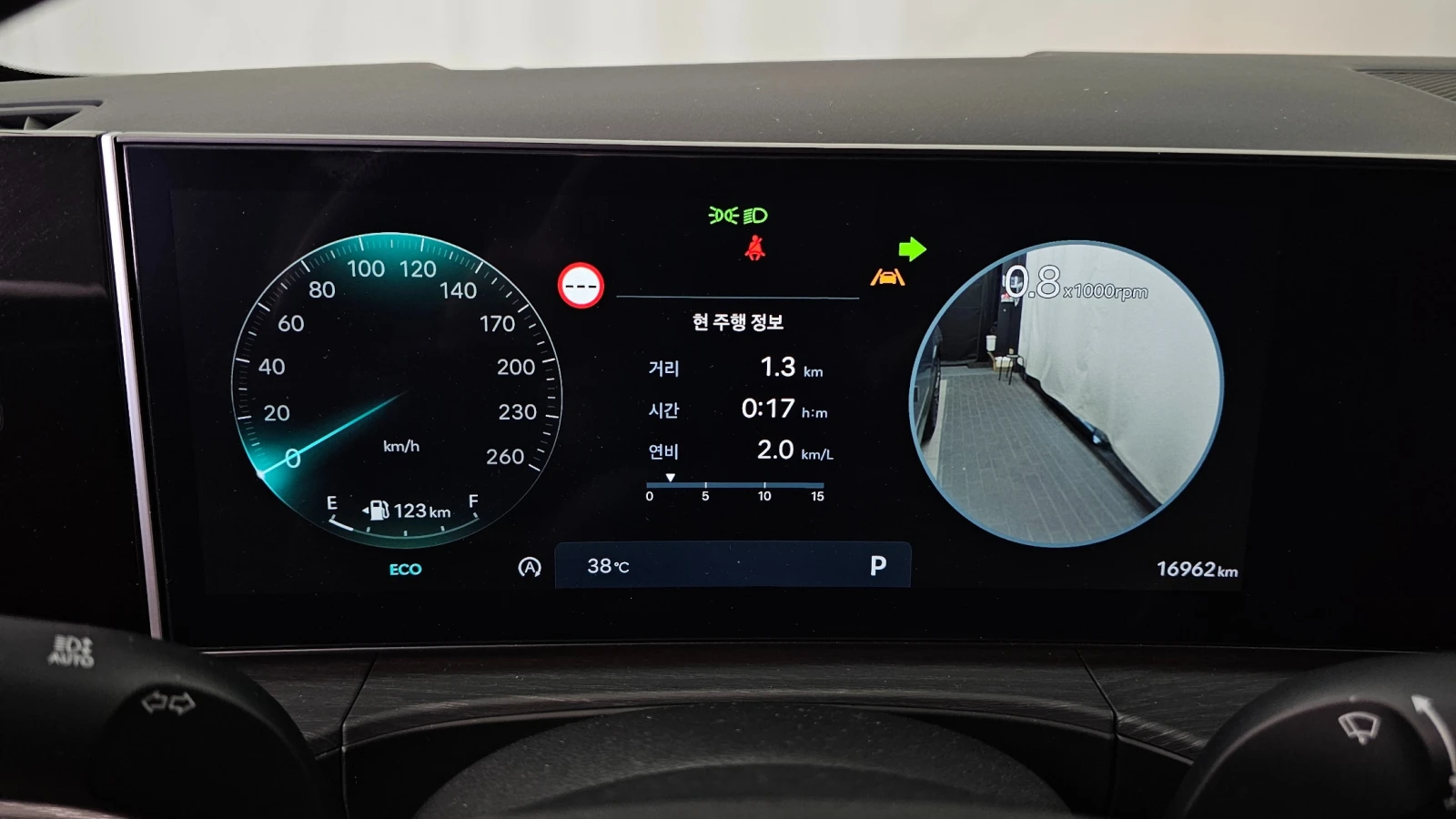Hyundai Santa fe 2.5t Calligraphy, снимка 7 - Автомобили и джипове - 55878512