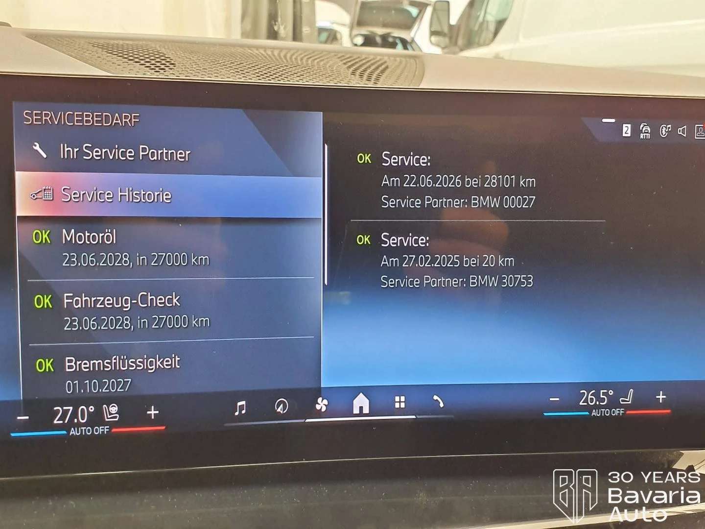 BMW X5 30d xDrive M Sport PRO Steptronic, снимка 12 - Автомобили и джипове - 55903759