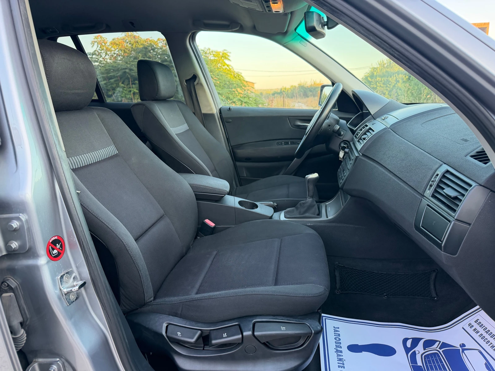 BMW X3, снимка 12 - Автомобили и джипове - 55956857