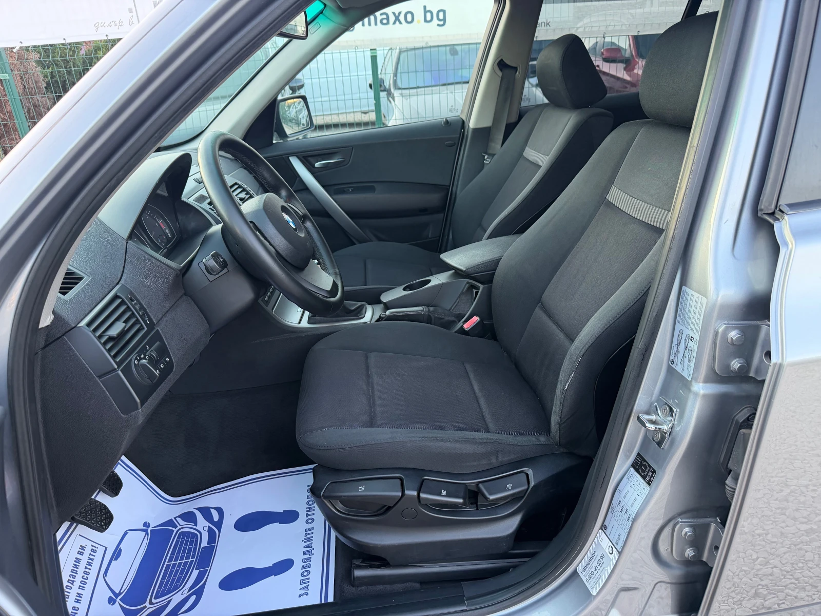 BMW X3, снимка 8 - Автомобили и джипове - 55956857