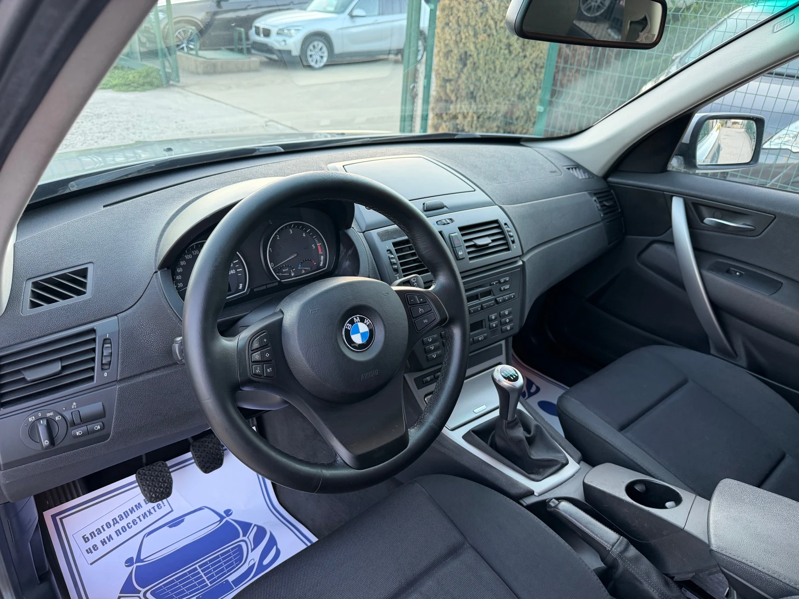 BMW X3, снимка 9 - Автомобили и джипове - 55956857