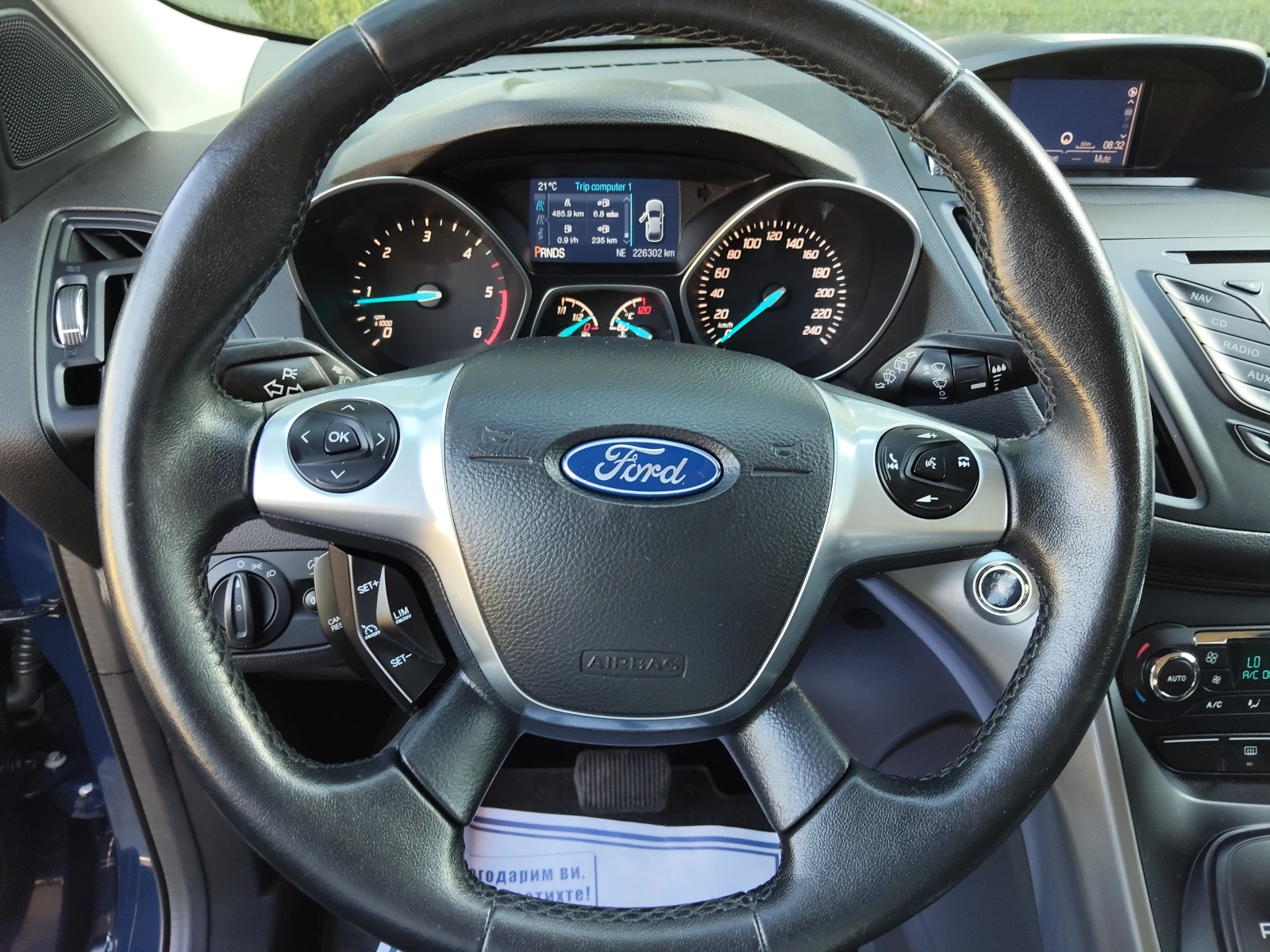 Ford Kuga 2, 0d 150ps 4x4 АВТОМАТИК, снимка 6 - Автомобили и джипове - 55962021