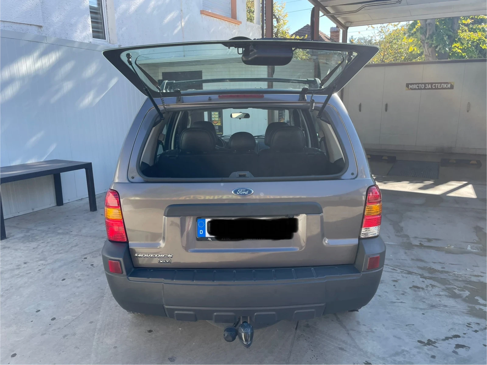 Ford Maverick LPG-Prinz-Klima-��������-2, 3L-150k.�. �������� | Mobile.bg � ����������� 6