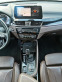 Обява за продажба на BMW X1 2.5d/xDRIVE///M-пакет ~74 990 лв. - изображение 7