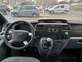 Ford Transit 130T280, снимка 8