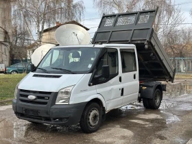 Ford Transit Нов внос (Италия) , Тристранен Самосвал, Клима, снимка 4