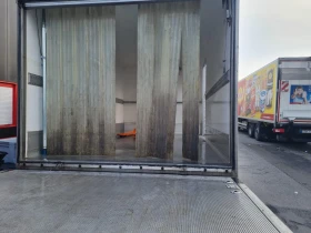 Други Друг, снимка 11