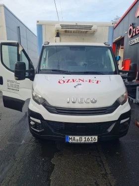 Други Друг, снимка 13