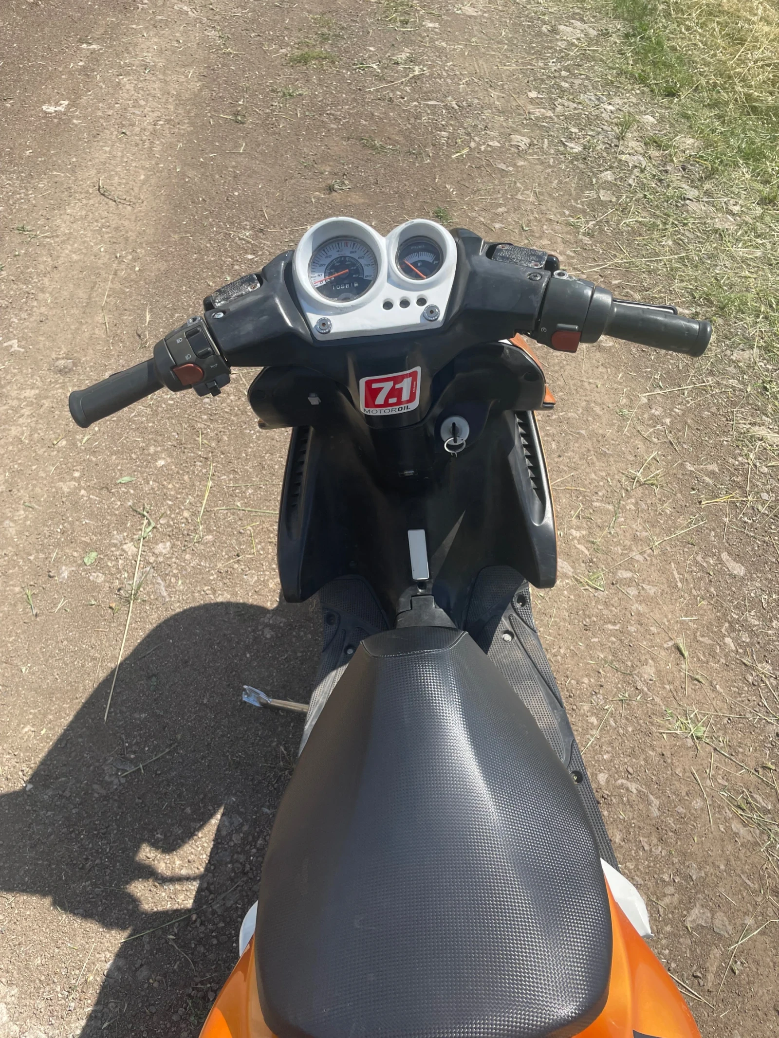 Yamaha Aerox, снимка 6 - Мотоциклети и мототехника - 54962618