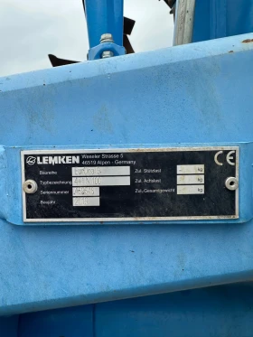 Плуг Lemken  EO9 4+ 1 лентов на 3000дка. , снимка 3