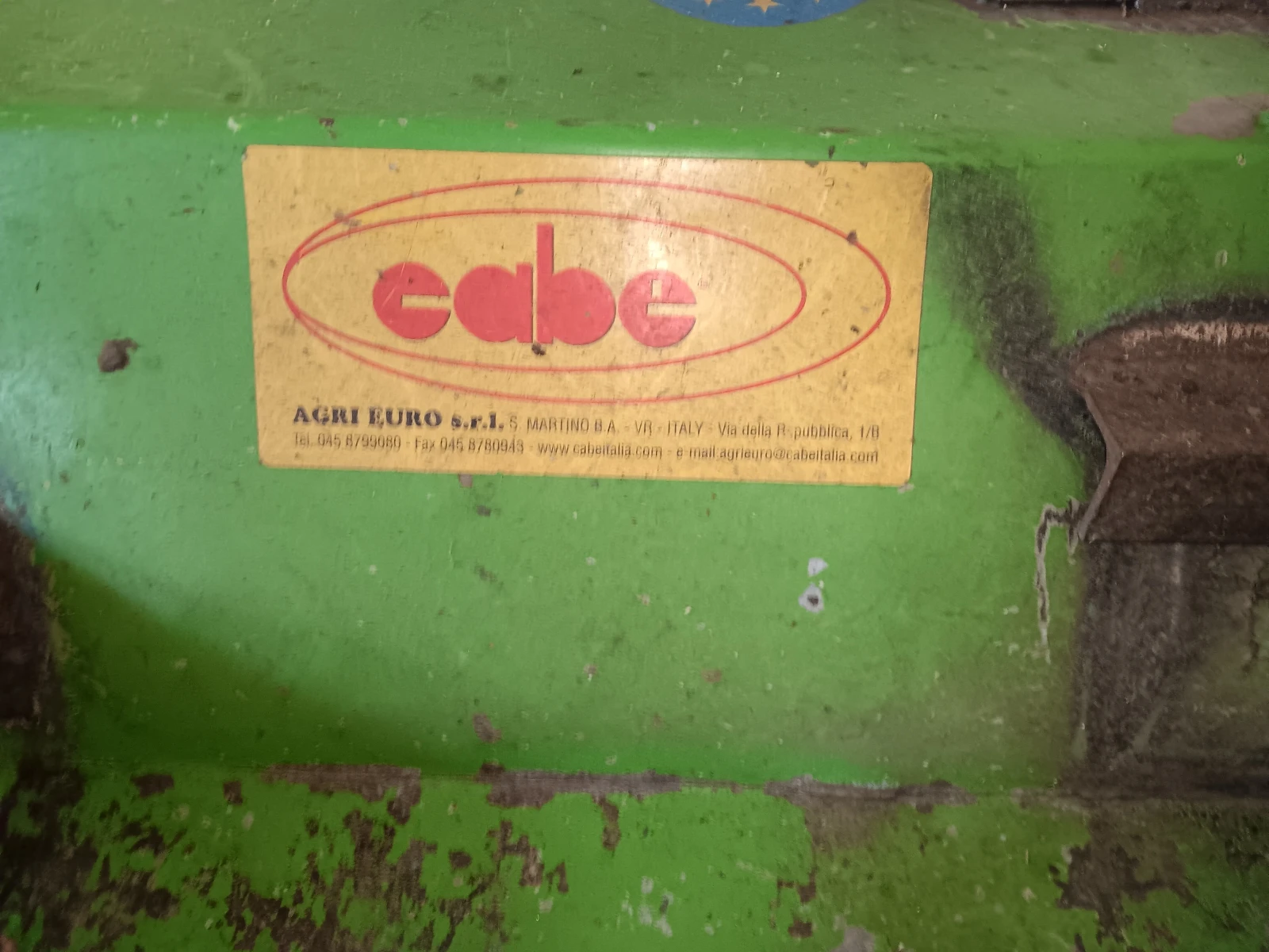������ ������ TVE 150 | Mobile.bg � ����������� 3
