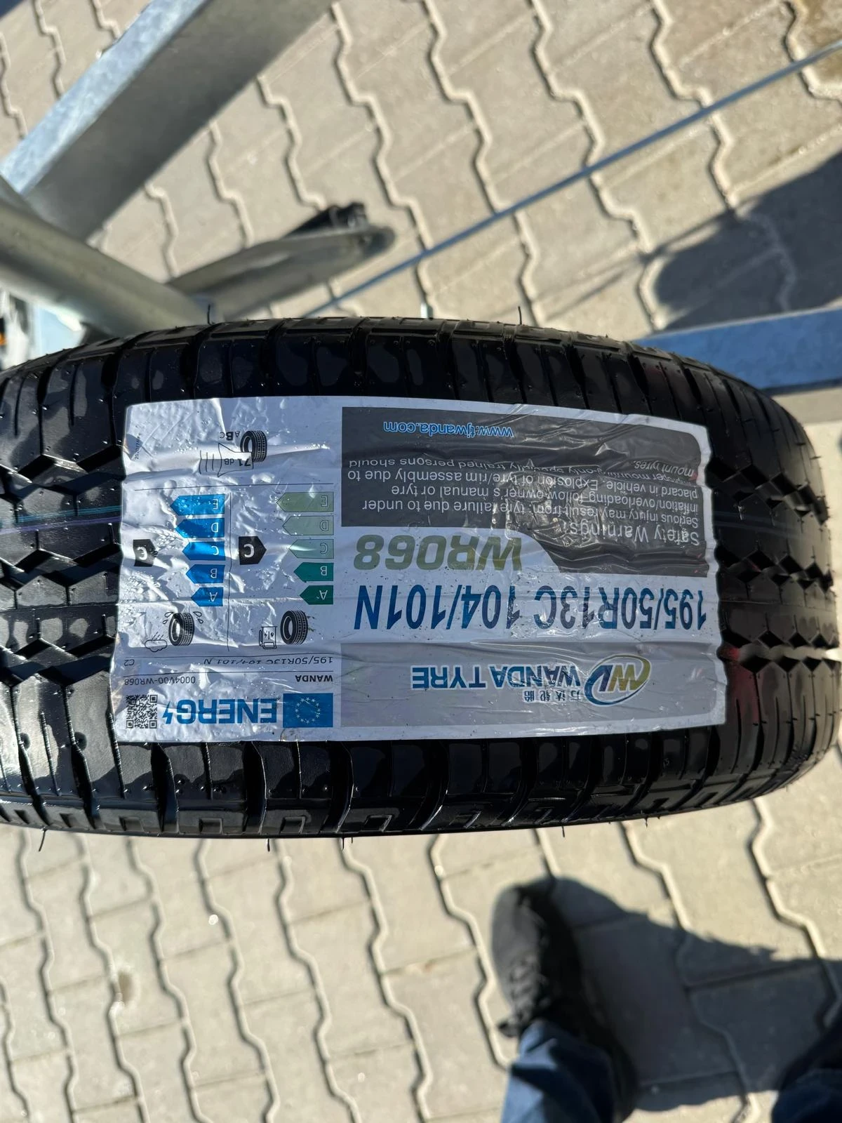 �� ��������� Lorries Stalko SP | Mobile.bg � ����������� 7