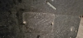 Стоманена кора под двигател и скоростна кутия за Mitsubishi Colt VI, снимка 7