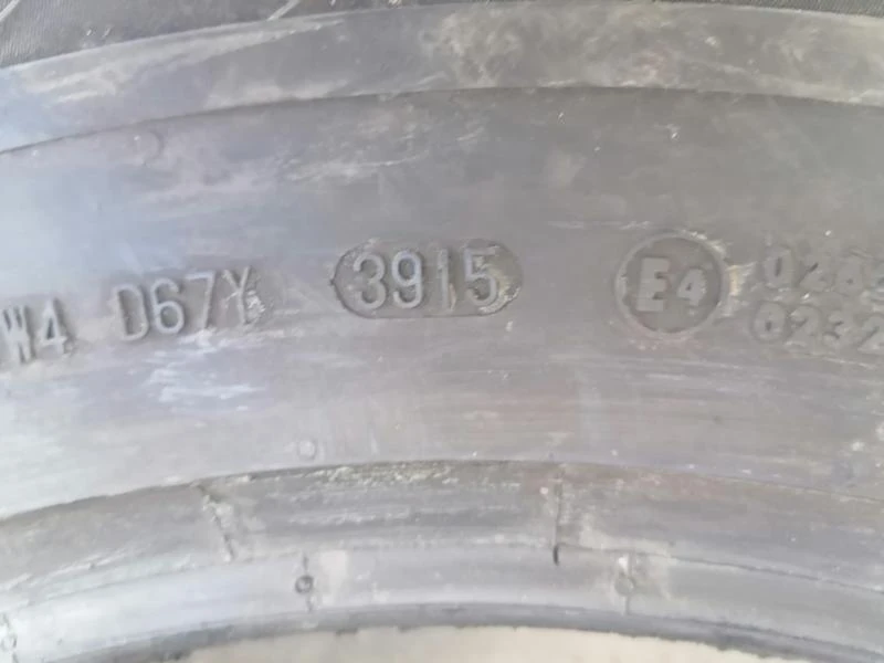 Гуми Летни 255/60R18, снимка 8 - Гуми и джанти - 29589232