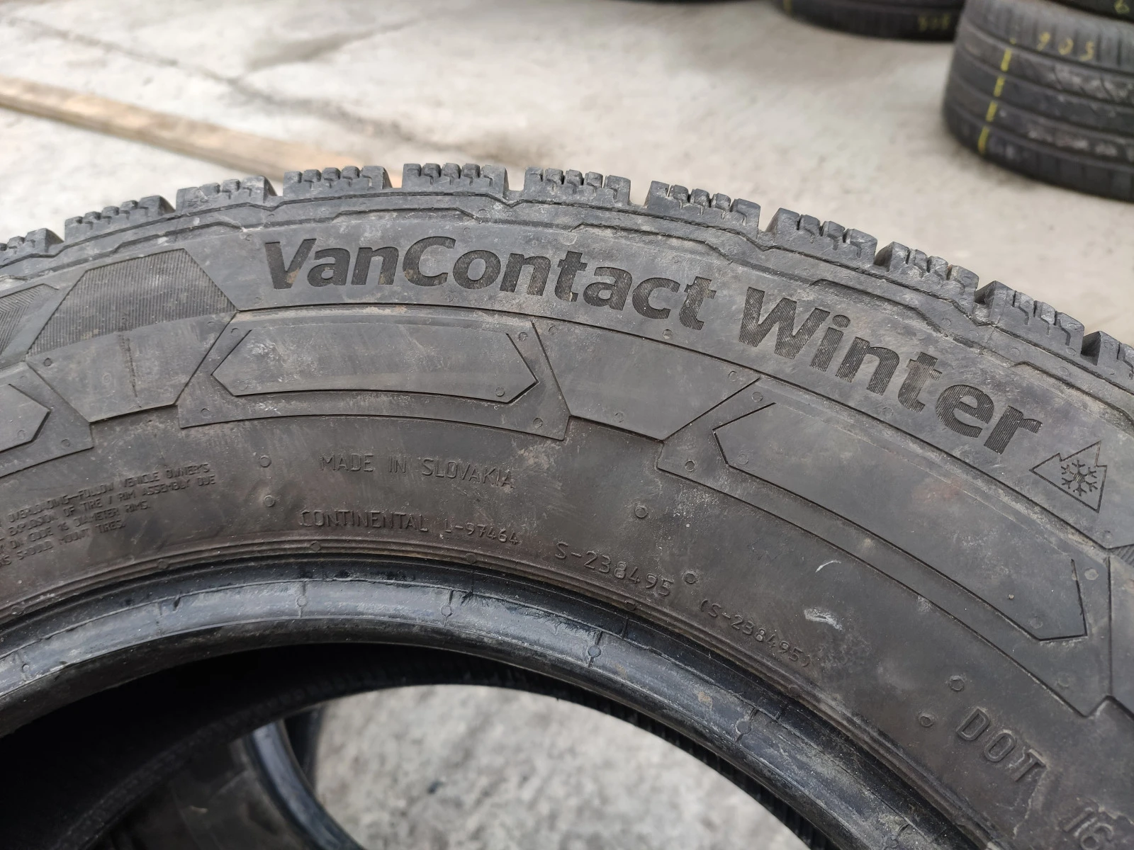  235/65R16 | Mobile.bg   6