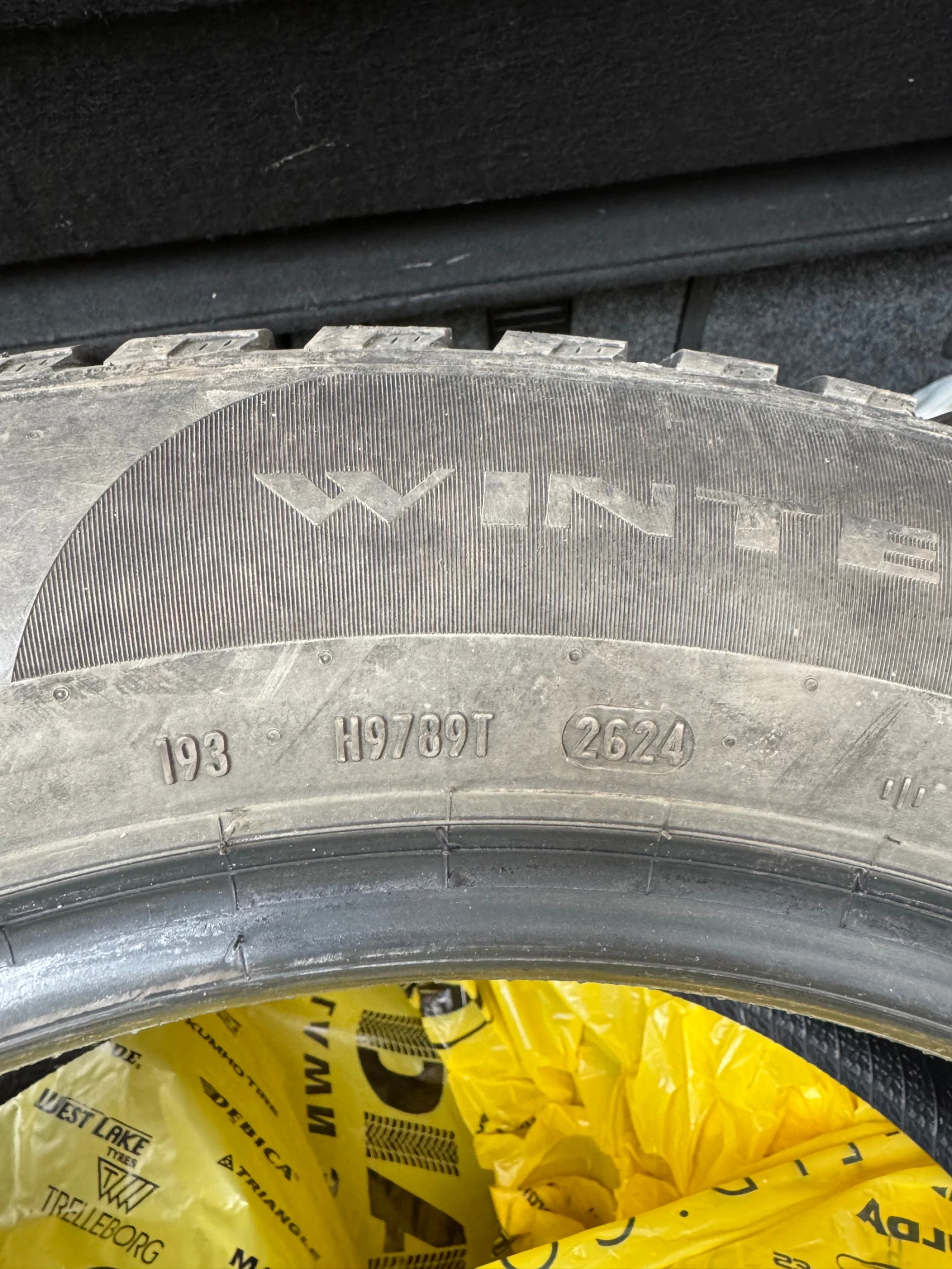  235/55R18 | Mobile.bg   4