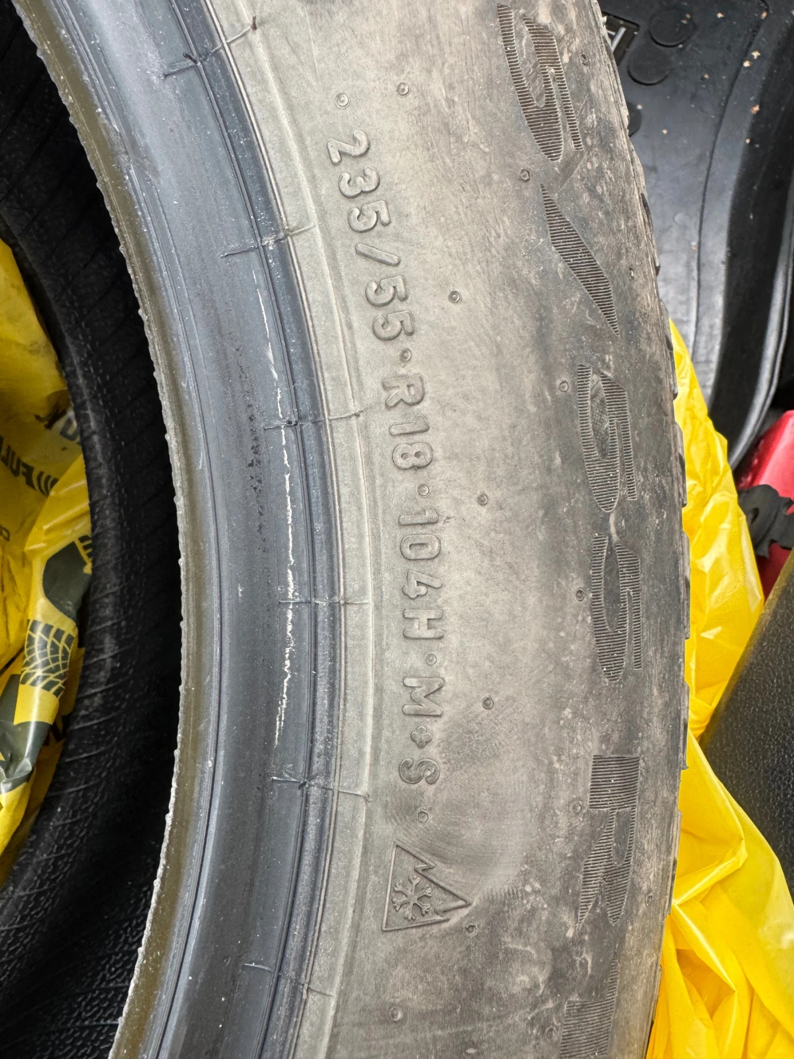  235/55R18 | Mobile.bg   3