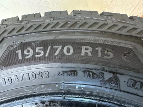 ���� 195/70R15 | Mobile.bg � ����� ������ 5