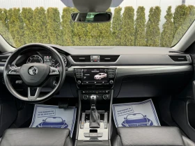 Skoda Superb 2.0TDI 190к.с/DSG/FULL!!!, снимка 11