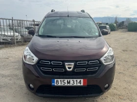 Dacia Dokker ТОП* СОБСТВЕН ЛИЗИНГ, снимка 2