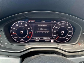 Audi A4 Technik, снимка 8