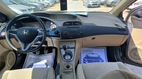 Honda Civic 1.8i, снимка 9