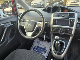 Toyota Verso 2.0D-4D ЕВРО 5b ! ! НАВИГАЦИЯ ! ! КЛИМАТРОНИК, снимка 10