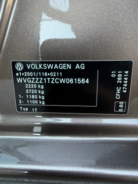 VW Touran 2.0 TDI 6-DSG DIGITAL, снимка 15