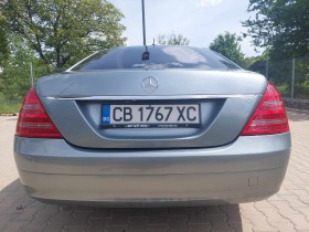 Mercedes-Benz S 500  !  !!! | Mobile.bg   6