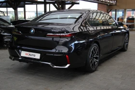 BMW 740 Xdrive/M-Performance/Bowers&Wilkins/Подгрев/Pano, снимка 4