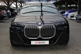 BMW 740 Xdrive/M-Performance/Bowers&Wilkins/Подгрев/Pano, снимка 2