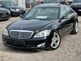 Mercedes-Benz S 320 * * * * * harman/ | Mobile.bg    2