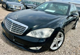 Mercedes-Benz S 320 * * * * * harman/ | Mobile.bg    5