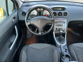 Peugeot 308 1.6HDI | Mobile.bg    7