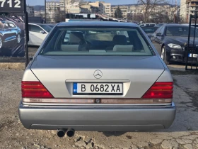 Mercedes-Benz S 500 SE , снимка 5