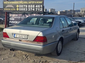 Mercedes-Benz S 500 SE  | Mobile.bg    4