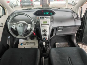 Toyota Yaris 1.3-газова уредба, снимка 10