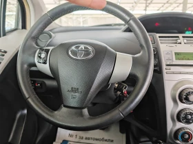 Toyota Yaris 1.3-газова уредба, снимка 12