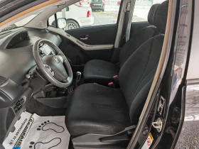 Toyota Yaris 1.3-газова уредба, снимка 8