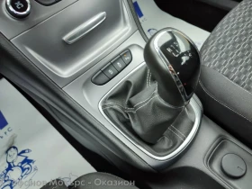 Opel Astra K Sp. Tourer 120 Years 1.6CDTI (110HP) MT6 - 22500 лв. - 48219008 14