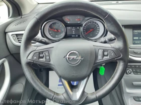 Opel Astra K Sp. Tourer 120 Years 1.6CDTI (110HP) MT6 - 22500 лв. - 48219008 9