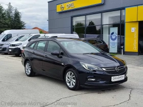 Opel Astra K Sp. Tourer 120 Years 1.6CDTI (110HP) MT6 - 22500 лв. - 48219008 3