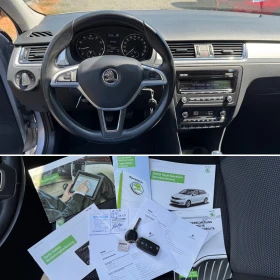 Skoda Rapid 1.2Tsi Внос ШВЕЙЦАРИЯ! PDC, 6ск., Автопилот, Подгр - 13999 лв. - 52464751 16